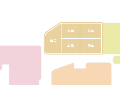 中国