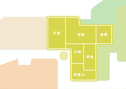 近畿